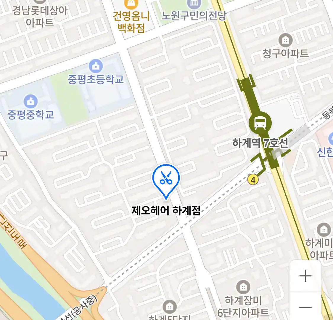 제오헤어 하계점 위치