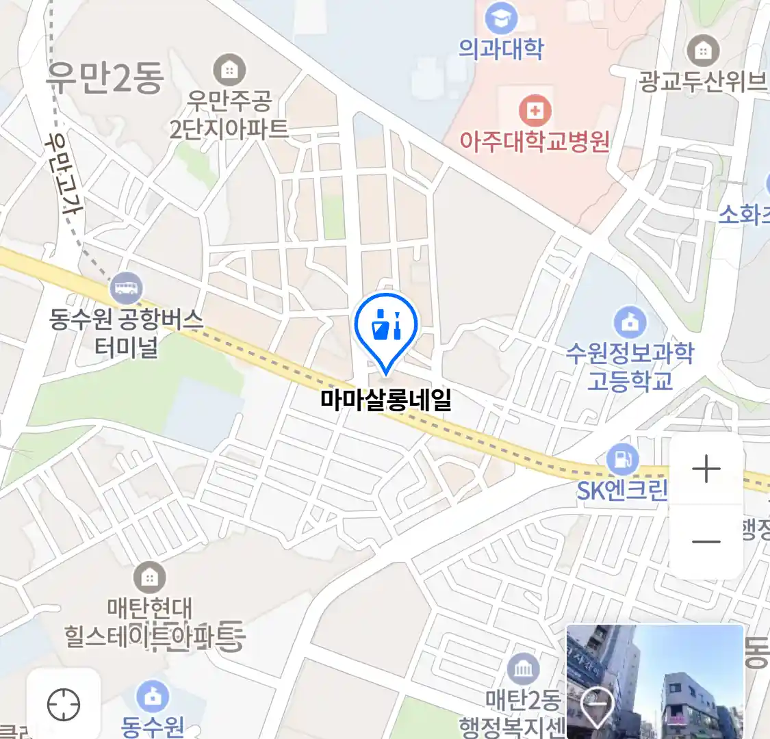 마마살롱네일 위치