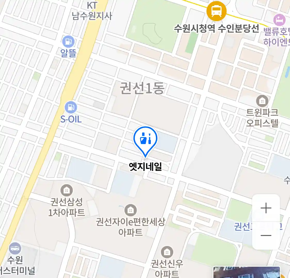 엣지네일 위치