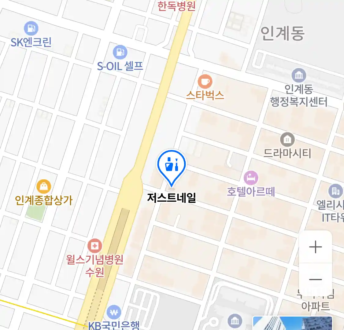 저스트네일 위치