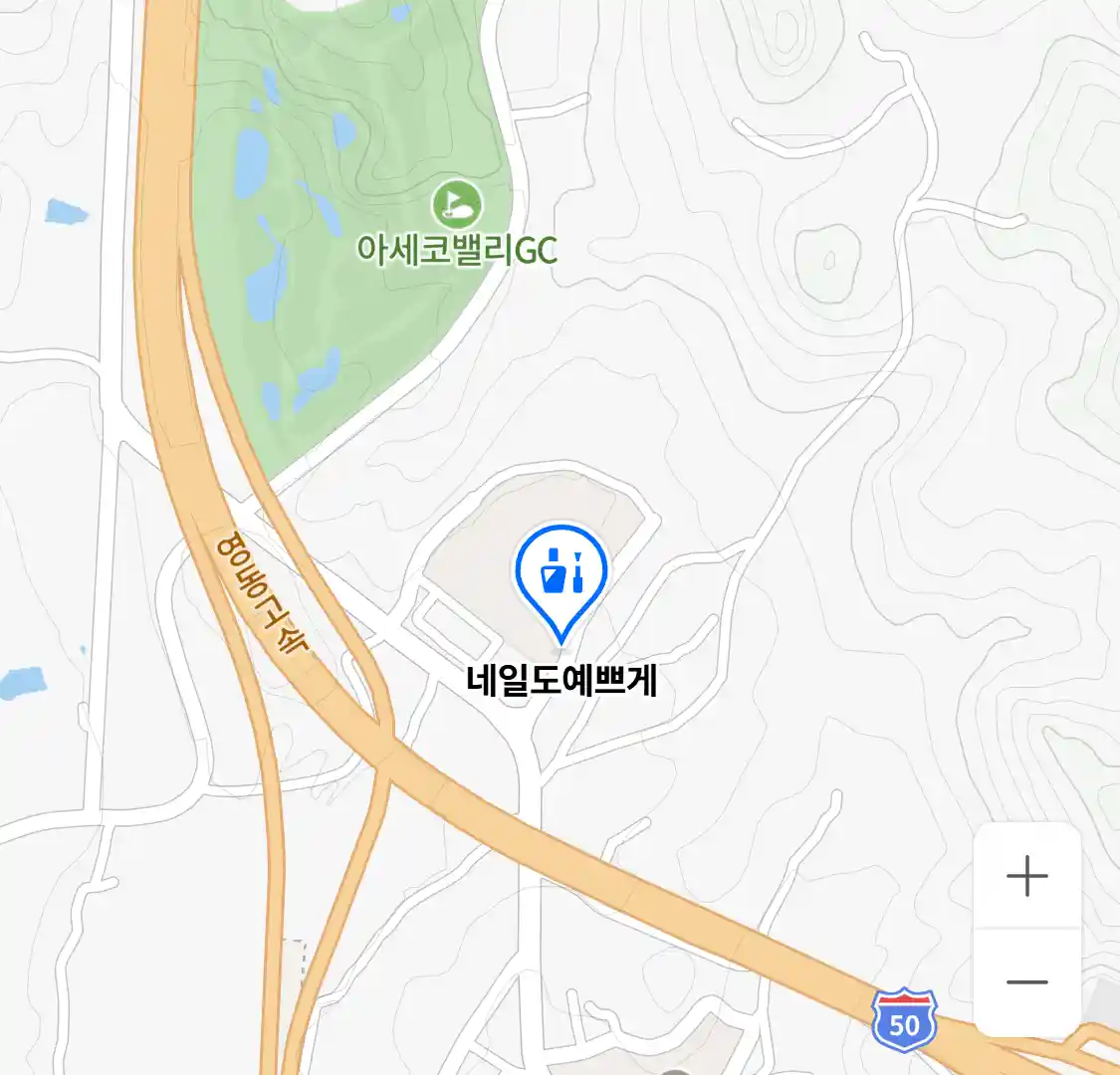 네일도예쁘게 위치