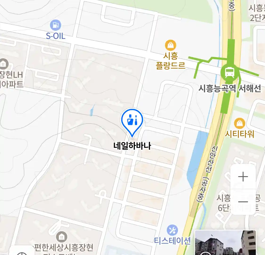 네일하바나 위치