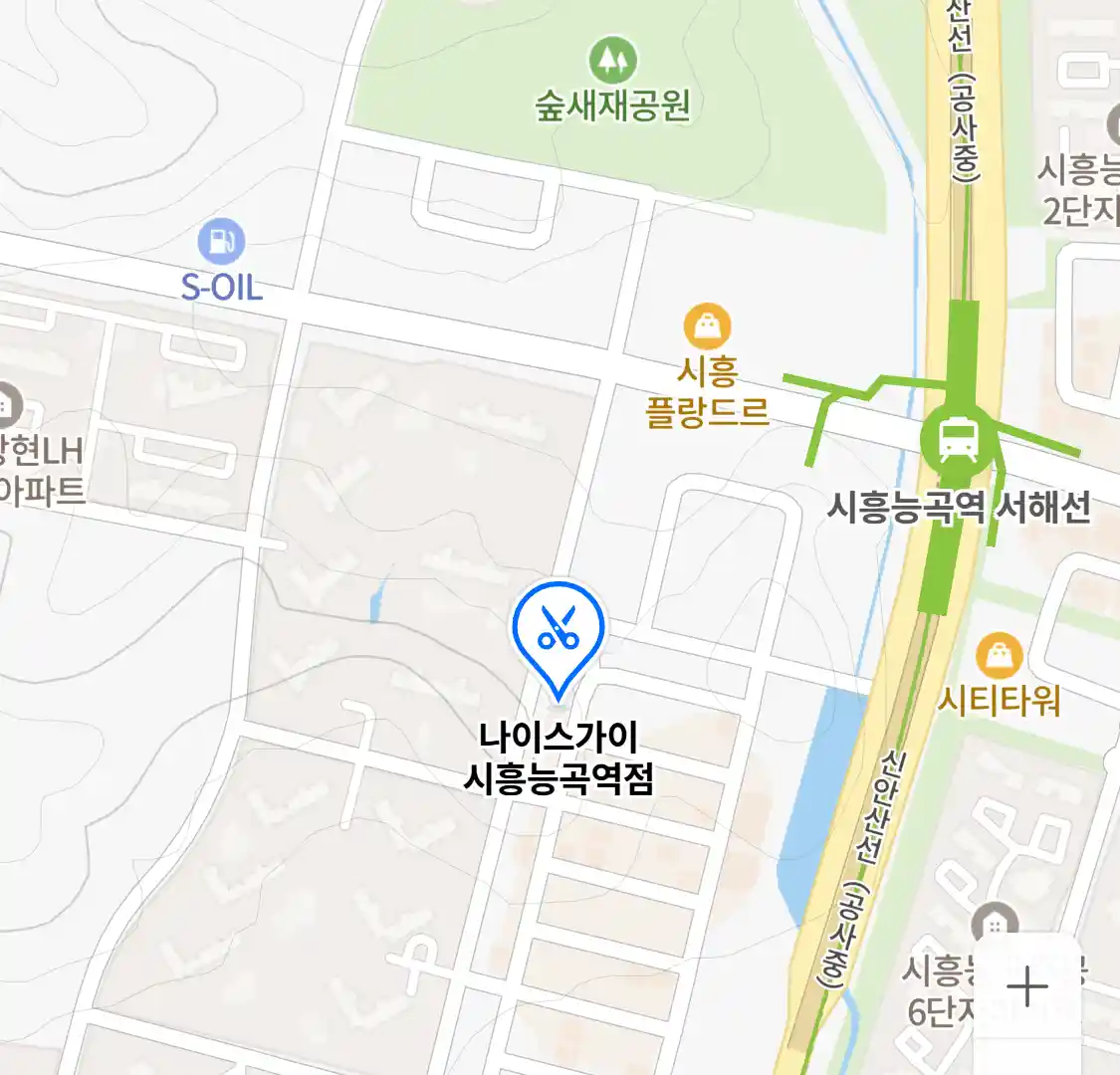 나이스가이 시흥능곡역점 위치