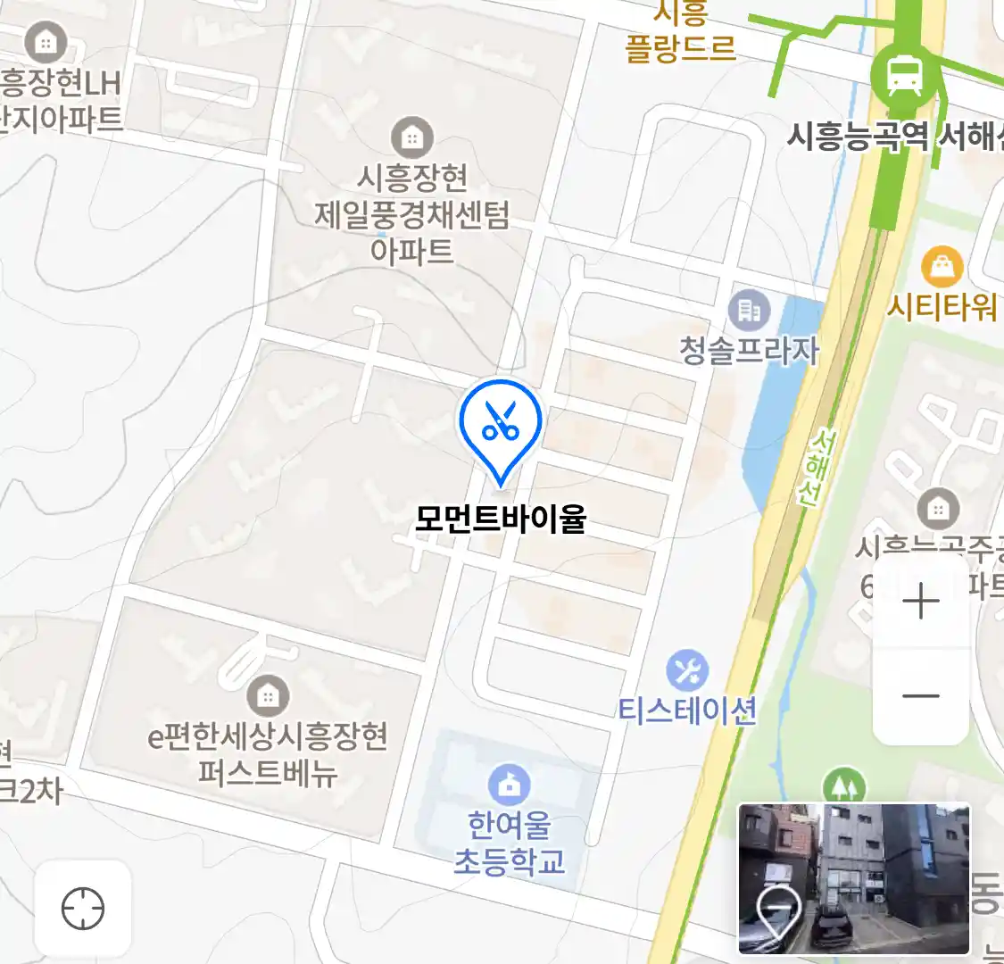 모먼트바이율 위치