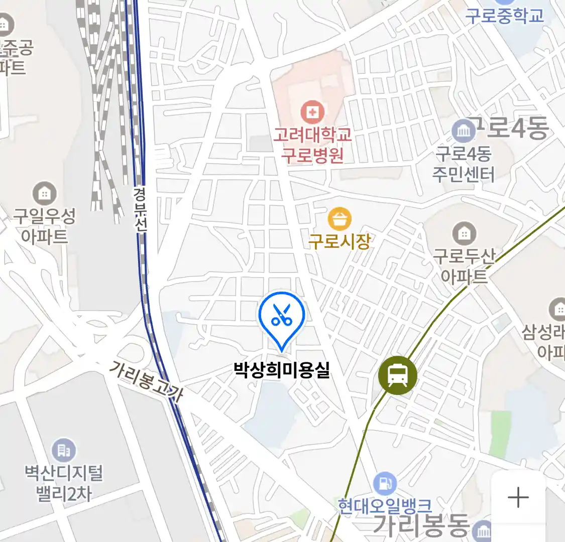 박상희미용실 위치