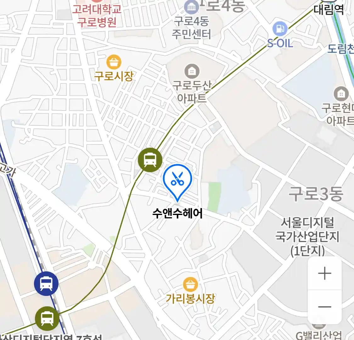 수앤수헤어 위치