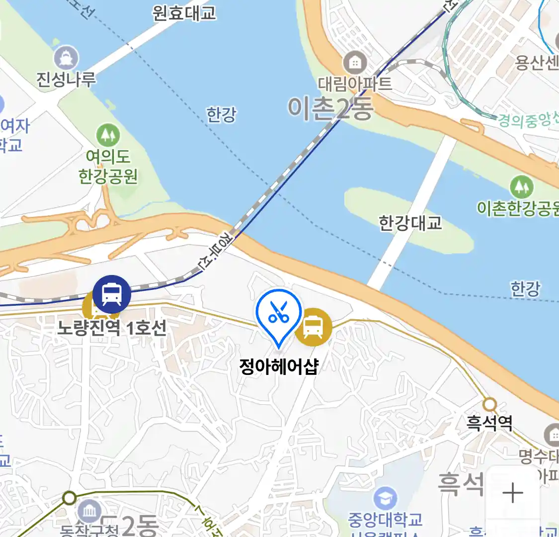 정아헤어샵 위치