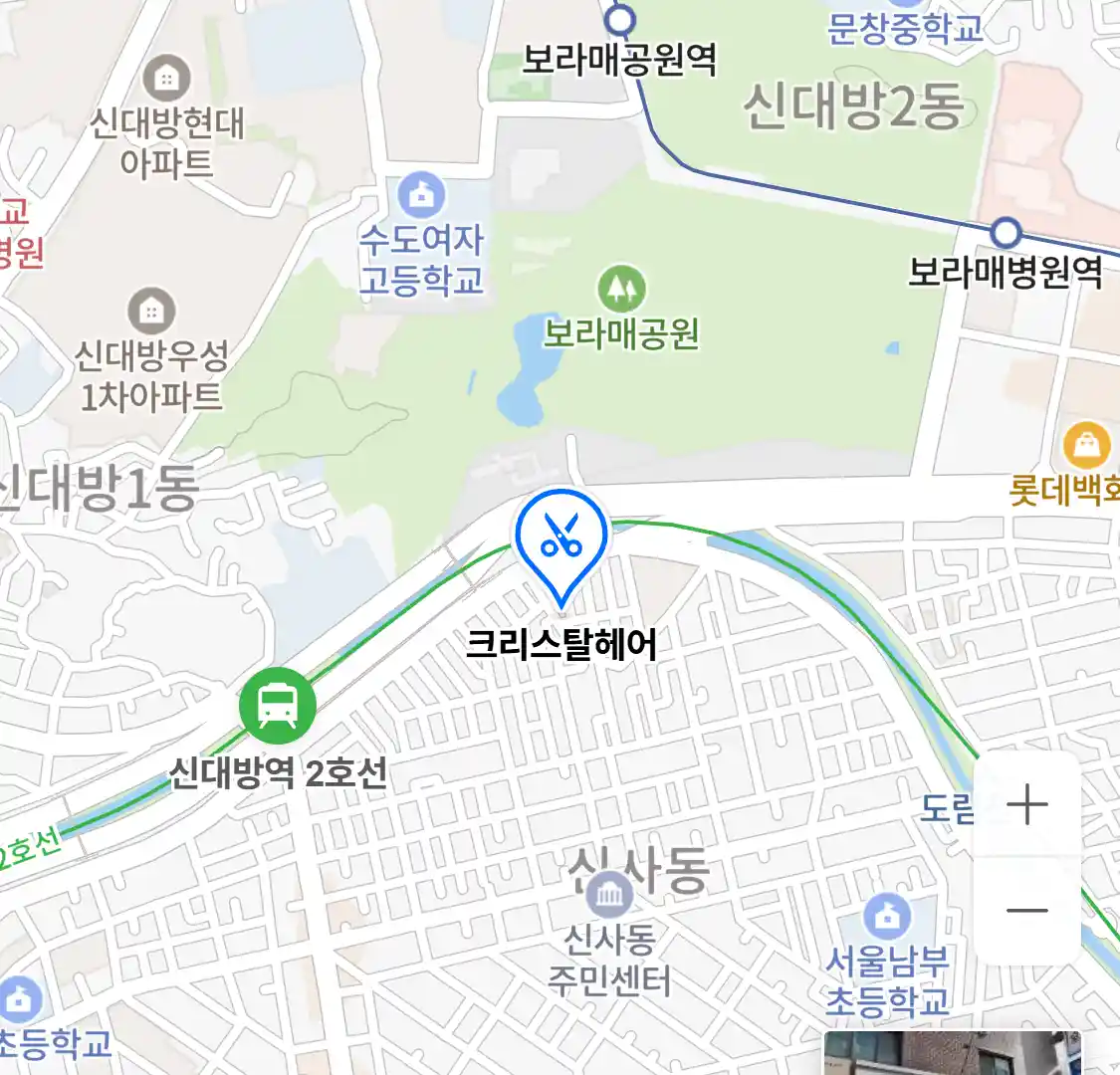 크리스탈헤어 위치