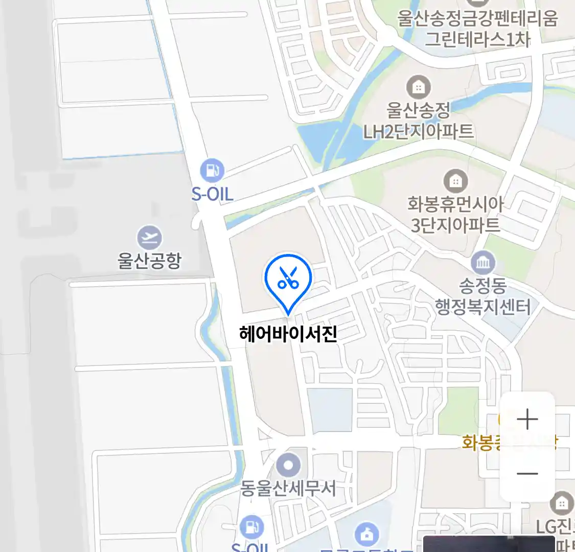 헤어바이서진 위치