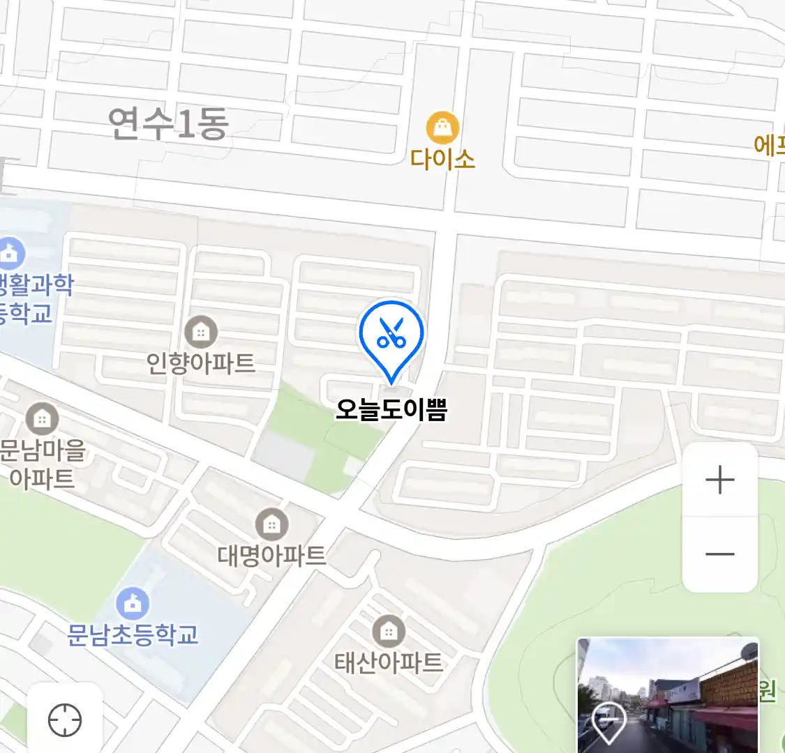 오늘도이쁨 위치