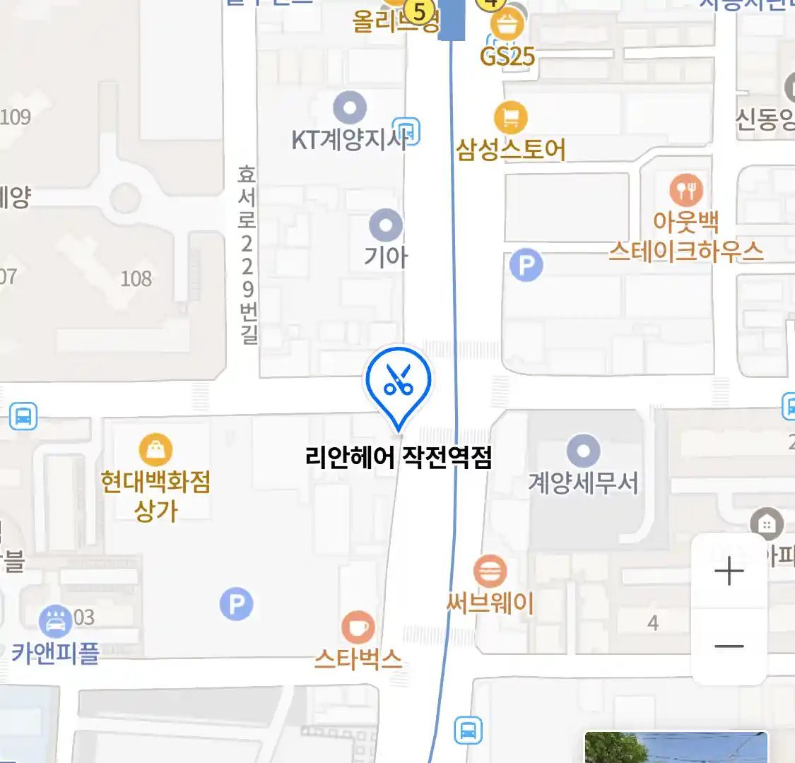 리안헤어 작전역점 위치