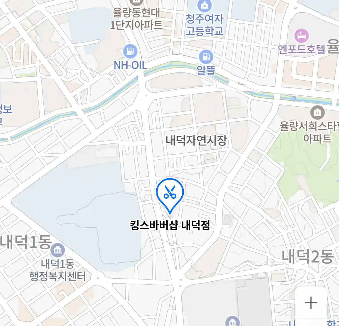 킹스바버샵 내덕점 위치