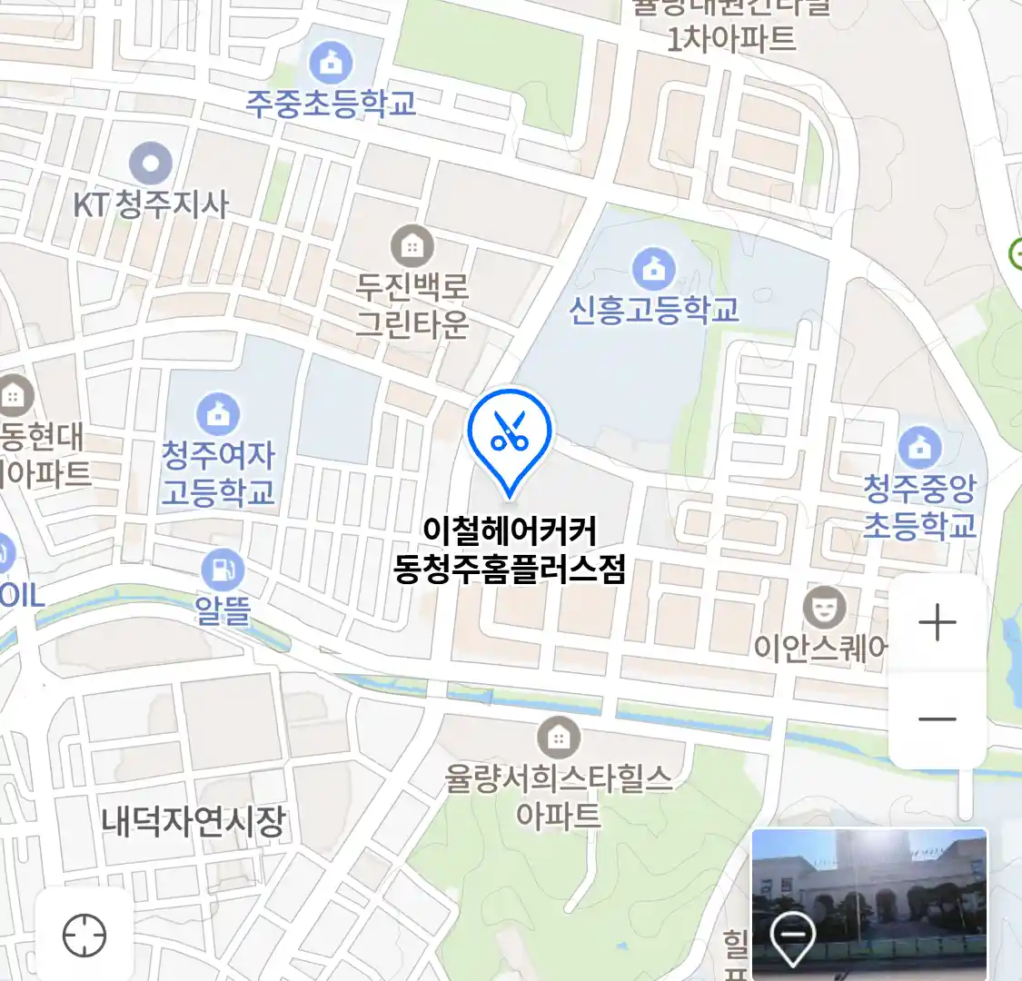 이철헤어커커 동청주홈플러스점 위치