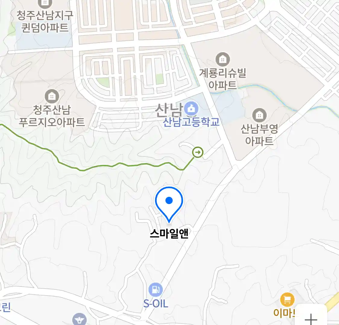 스마일앤 위치